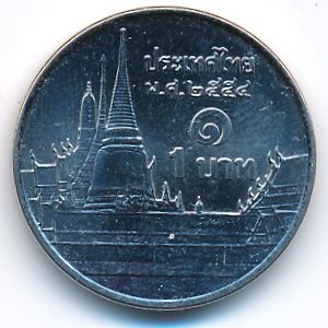Таиланд, 1 бат (2011 г.)