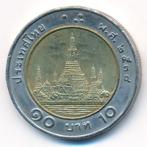 Thailand, 10 baht, 1995