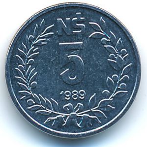 Uruguay, 5 nuevos pesos, 1989