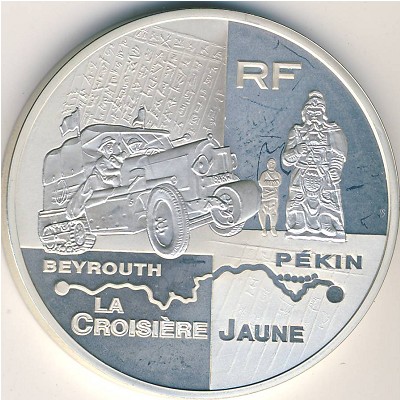 Франция, 1 1/2 евро (2004 г.)