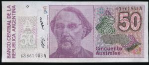 Аргентина, 50 аустралей