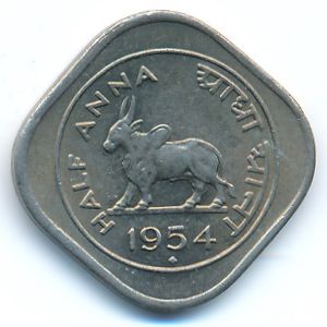 India, 1/2 anna, 1954