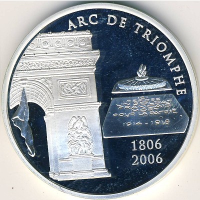Франция, 1 1/2 евро (2006 г.)