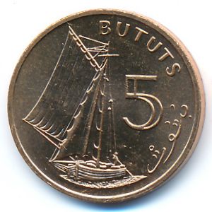 The Gambia, 5 bututs, 1971