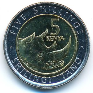 Кения, 5 шиллингов (2018 г.)