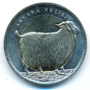 Турция, 1 лира (2015 г.)