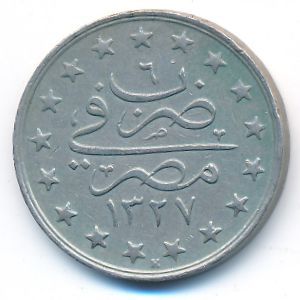 Egypt, 1 qirsh, 1910–1913