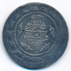 Turkey, 6 kurus, 1837