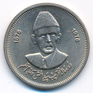 Пакистан, 50 пайс (1976 г.)