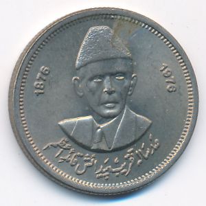Пакистан, 50 пайс (1976 г.)