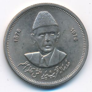 Пакистан, 50 пайс (1976 г.)