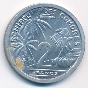 Коморские острова, 2 франка (1964 г.)