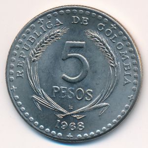 Колумбия, 5 песо (1968 г.)