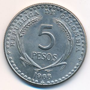 Колумбия, 5 песо (1968 г.)