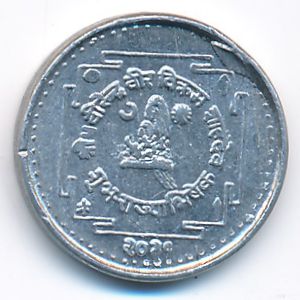 Непал, 1 пайса (1974 г.)