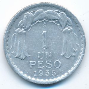 Chile, 1 peso, 1955