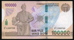 Узбекистан, 100000 сум (2019 г.)
