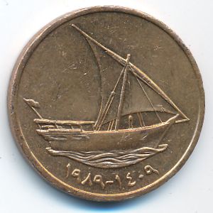 ОАЭ, 10 филсов (1989 г.)