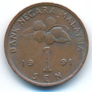 Malaysia, 1 sen, 1991