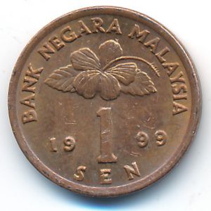 Malaysia, 1 sen, 1999