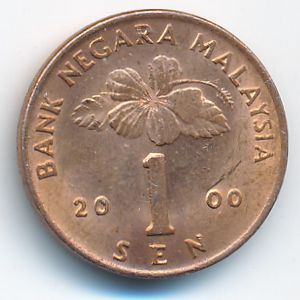 Малайзия, 1 сен (2000 г.)