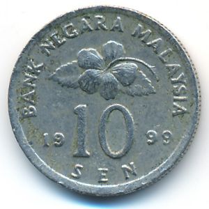 Malaysia, 10 sen, 1999