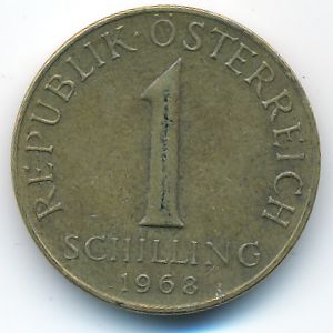 Австрия, 1 шиллинг (1968 г.)