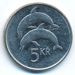 Исландия, 5 крон (2007 г.)