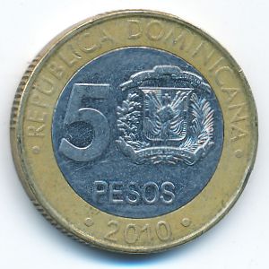 Доминиканская республика, 5 песо (2010 г.)