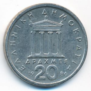 Greece, 20 drachmai(es), 1986