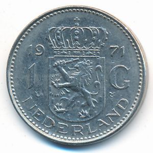 Нидерланды, 1 гульден (1971 г.)