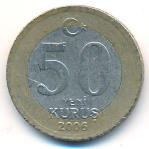 Турция, 50 новых куруш (2006 г.)