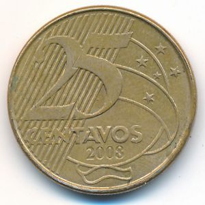 Бразилия, 25 сентаво (2008 г.)