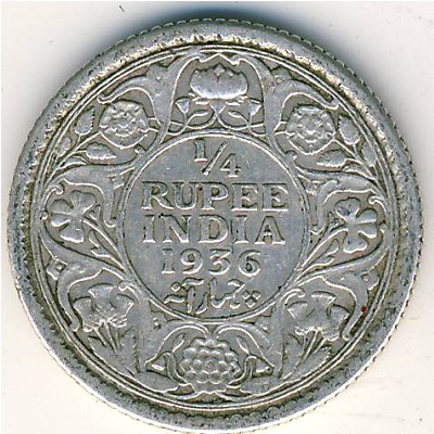 Британская Индия, 1/4 рупии (1912–1936 г.)