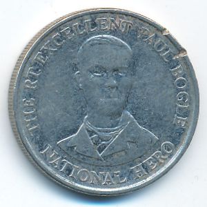 Ямайка, 10 центов (1991 г.)