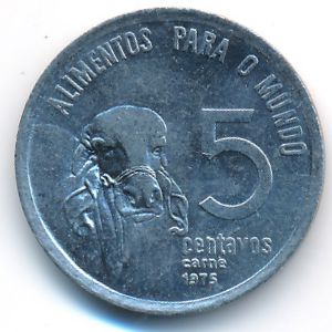 Бразилия, 5 сентаво (1975 г.)