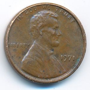 США, 1 цент (1971 г.)