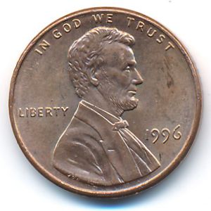 США, 1 цент (1996 г.)