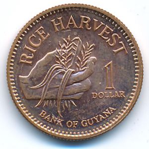 Гайана, 1 доллар (2005 г.)