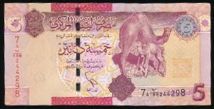 Ливия, 5 динаров (2012 г.)