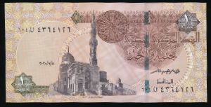 Egypt, 1 фунт, 2020