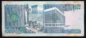Lebanon, 1000 ливров, 1991