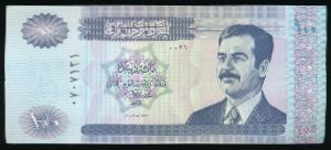 Ирак, 100 динаров (2002 г.)