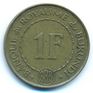 Burundi, 1 franc, 1965