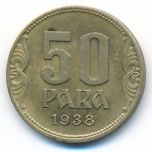 Yugoslavia, 50 para, 1938