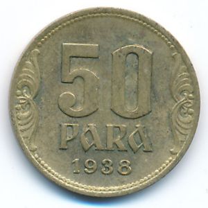 Yugoslavia, 50 para, 1938