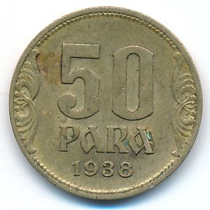 Yugoslavia, 50 para, 1938