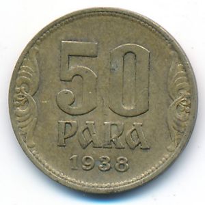 Yugoslavia, 50 para, 1938