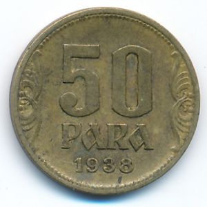 Yugoslavia, 50 para, 1938