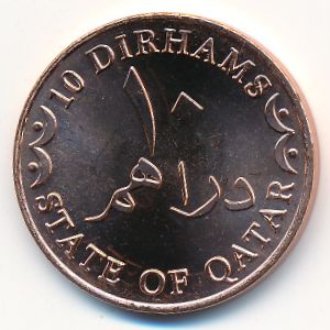 Катар, 10 дирхамов (2012 г.)